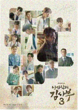 都市情感剧集精选条目示意
